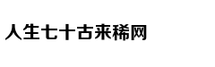 情侣捡到手机后狂刷微信购物：不觉得自己犯法